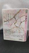 imgMap['COMMENT']}