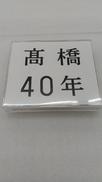 CD|ビクターエンタテインメント(株)