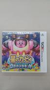 星のカービィ　ロボボプラネット|NINTENDO