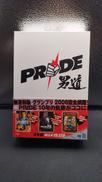 PRIDE 男道 DVD-BOX|ユニバーサルピクチャーズジャパン