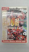 鈴鹿8耐 2000 OFFICIAL DVD|エキスプレス/東芝デジタルフロンティア