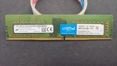 メモリ|CRUCIAL