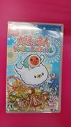 【未開封】太鼓の達人 ドンダフルフェスティバル|バンダイナムコエンターテインメント