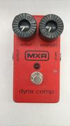 エフェクター|MXR