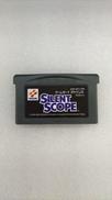 SILENT SCOPE|エポック社