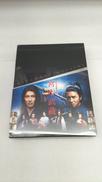 宮本武蔵 DVD-BOX|ポニーキャニオン