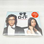 安堂ロイド～A.I.KNOWS LOVE?～DVD-BOX|TBS(TCエンタテインメント(株))