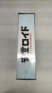imgMap['COMMENT']}