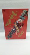 ごくせん2002 DVD-BOX|バップ
