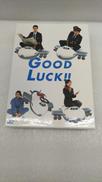 GOOD LUCK!! DVD-BOX|ビクターエンタテインメント