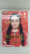 ごくせん2008 DVD-BOX|バップ