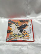 DSソフト|任天堂株式会社