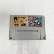 スーパーファミコンソフト|BANPRESTO