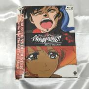 トップをねらえ!トップをねらえ2! 合体劇場版!!|バンダイビジュアル株式会社