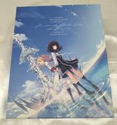 劇場版 誰ガ為のアルケミスト|株式会社バンダイナムコアーツ