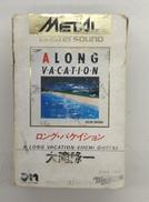 大滝詠一/ロング・バケイション|-