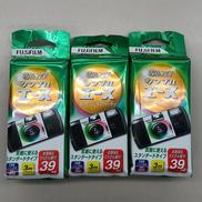 写ルンです 39枚撮 3個セット|FUJIFILM