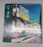 山下達郎 THE RCA / AIR YEARS LP BO|-