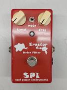 ノッチフィルター|SPI