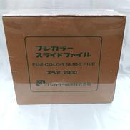 スライドファイル|フジカラー販売株式会社