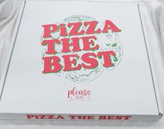 BISH/BISH THE BEST PIZZA THE|AVEX TRAX
