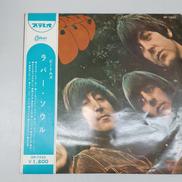 ラバー・ソウル/ビートルズ|-