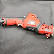 ブルーニングマルチソー|BLACK&DECKER