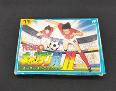 キャプテン翼2|ファミコン