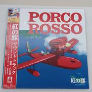 久石譲 紅の豚 サウンドトラック|-