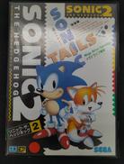 SONIC THE HEDGEHOG 2|SEGA
