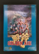 GOLDEN AXE|SEGA