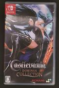 CASTLEVANIA DOMINUS COLLECTION|KONAMI