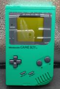 ゲームボーイ|NINTENDO