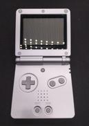ゲームボーイアドバンスSP|NINTENDO / 任天堂