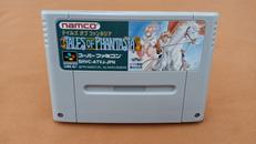 テイルズ オブ ファンタジア