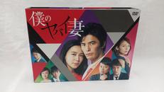DVD|関西テレビ