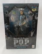ロブ・ルッチ