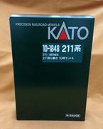 211系0番台 10両セット
