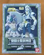 BANDAI[バンダイ]|フィギュア・ホビー・コレクション|オフモール