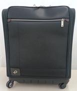 スーツケース|PROTECA