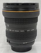 ❤即購入1000円OFF❤ ニコン用 Nikon Tokina 望遠レンズセット Amazon.co.jp: Nikon 交換レンズ NIKKOR Z 600/6.3 VR S ミラー