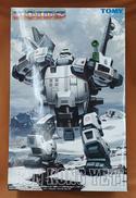 ZOIDS ゾイド妄想戦記