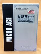 シキ810+ヨ8000 3両セット|MICRO ACE