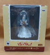 けいおん!|BANPRESTO