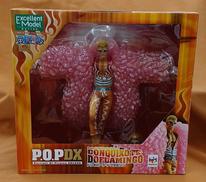 ONEPIECE エクセレントモデル|MEGAHOUSE