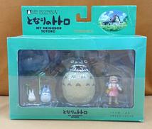 となりのトトロ|コミニカ