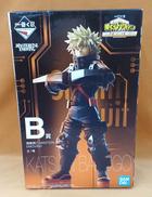 B賞 爆轟勝己|BANDAI