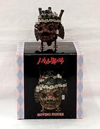 ハウルの動く城 ゼンマイフィギュア|ベネリック