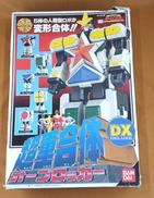 DX|BANDAI