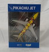 そらとぶピカチュウプロジェクト|SKYMARK